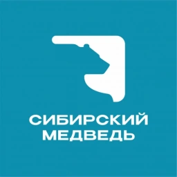 Сибирский медведь